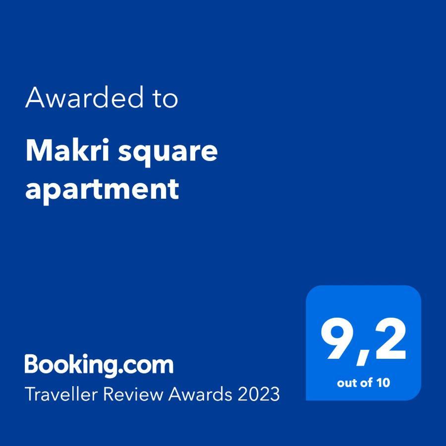Makri Square Apartment 외부 사진